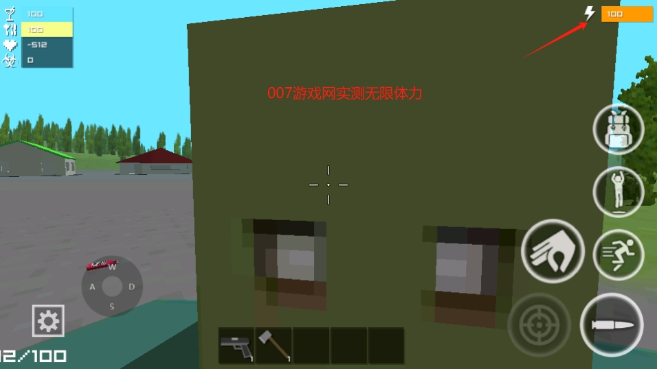僵尸生存战争中文版下载安装(WithstandZ)图1