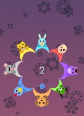 沙色跳跃Sand Color Jump: Stack Bump Balls Blast