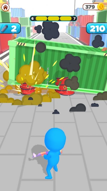 子弹弯曲路径图2