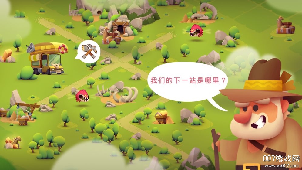 我的冒险狗手游神秘版