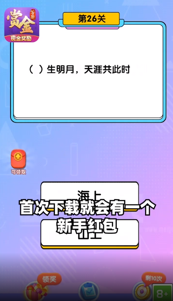 开心火锅