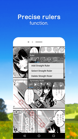 爱笔思画x免费版（ibisPaint X）图2