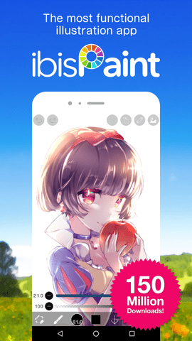 爱笔思画x免费版（ibisPaint X）图1