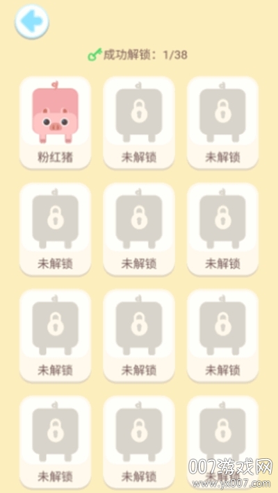 连线王者