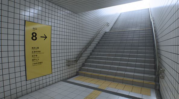 8番出口图3