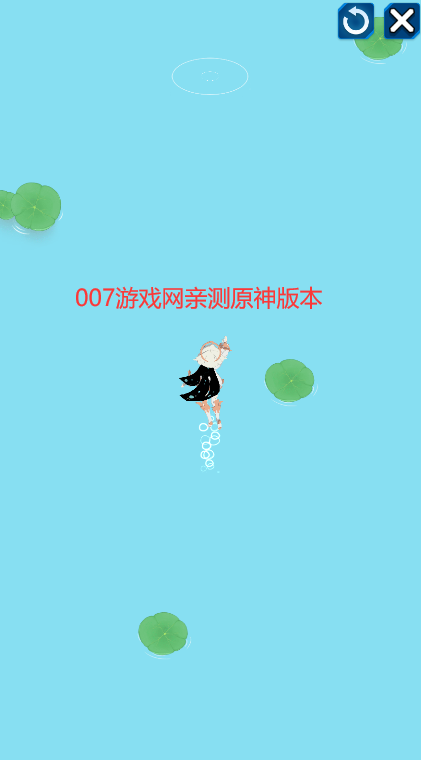 原神版召唤神龙(BachongShenzi)图1