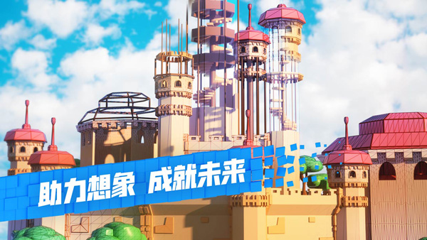 roblox中国版中文版下载手机版(罗布乐思)