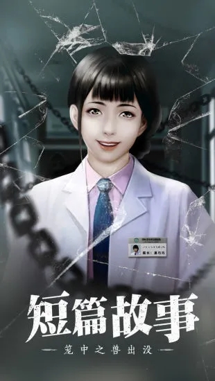 数独密室图2