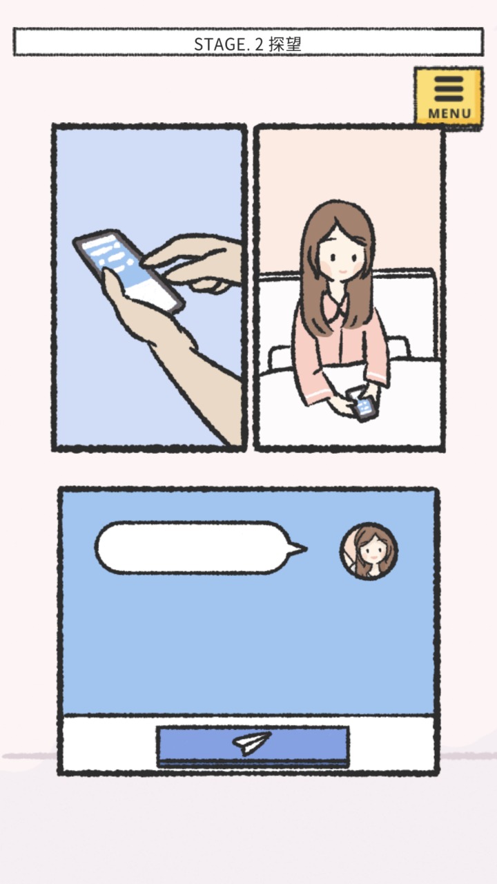 彼女の願いは叶わなかった 彼女の願いは叶わなかった