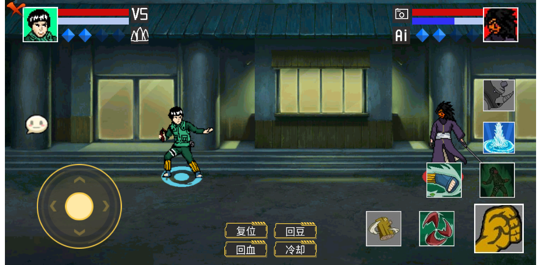 像素火影官方版图5