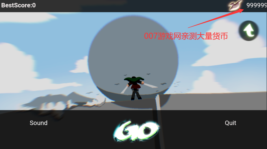 进击的巨人火柴人图2