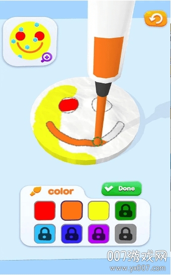 Slime Shop 3D(粘液商店3D)