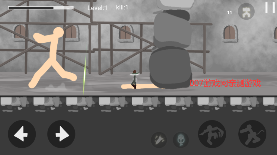 进击的巨人火柴人