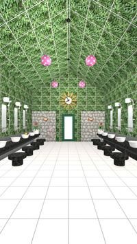 逃脱动物温泉图3