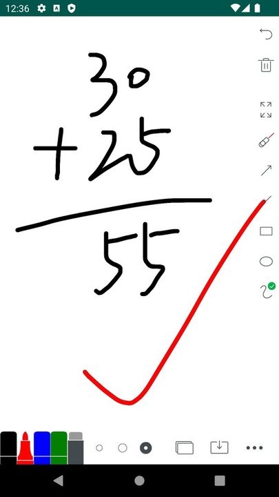 白板软件图3