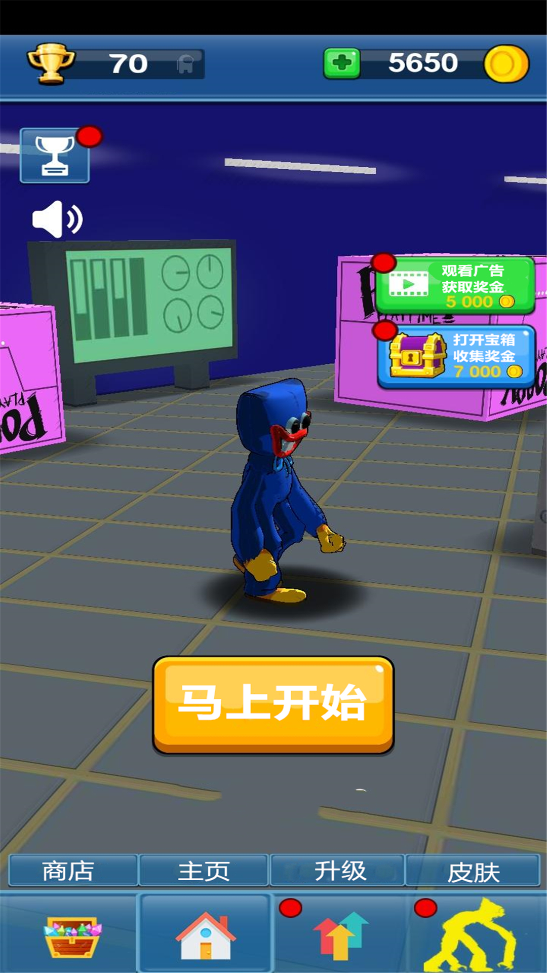 波比太空杀 波比太空杀