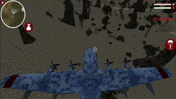 荒野刺激大战图3