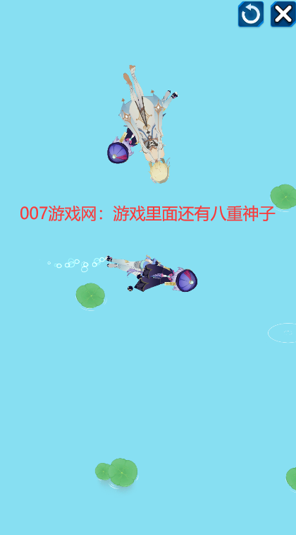 原神版召唤神龙(BachongShenzi)图2