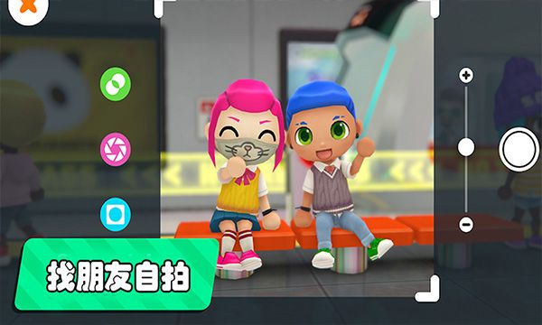 我的城市无广告app 我的城市无广告app