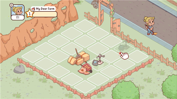 我亲爱的农场无限金币无限钻石下载图2