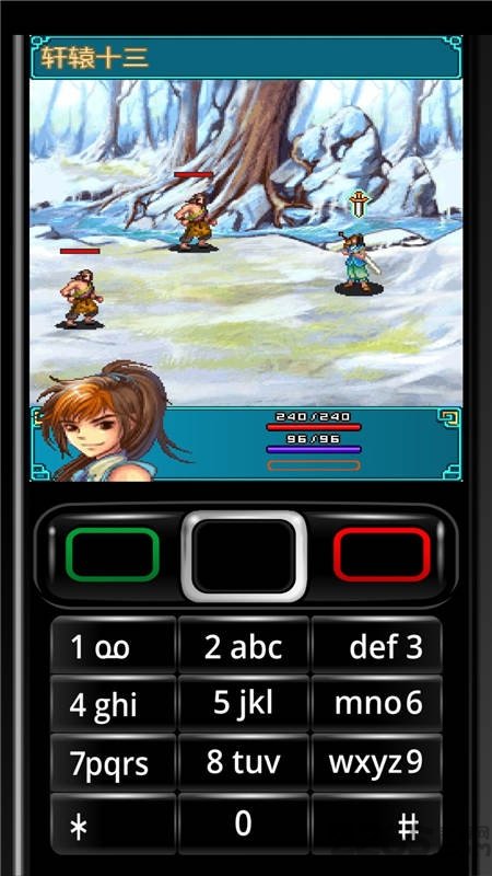 本大爷的青葱岁月图1