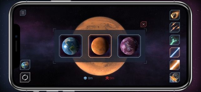 宇宙模拟器图2