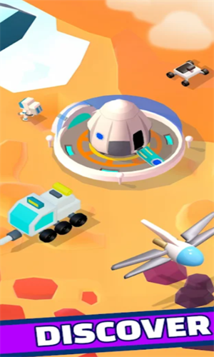 火星：殖民地生存