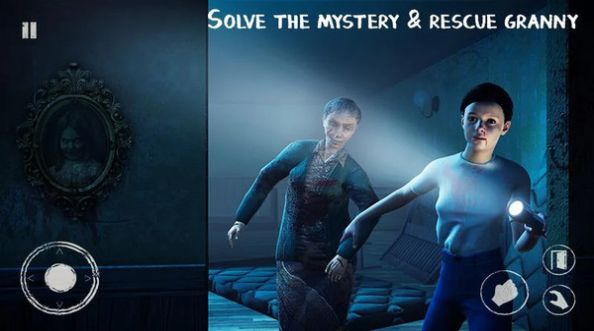 艾米丽救援任务图3