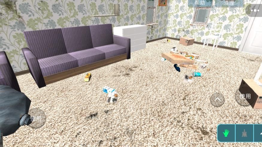 房屋修缮大师图2