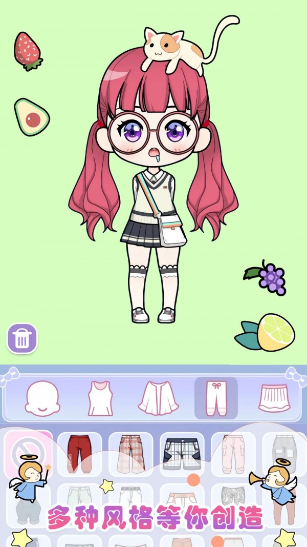 美美哒模拟器图4