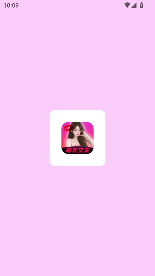 瞬约交友 瞬约交友