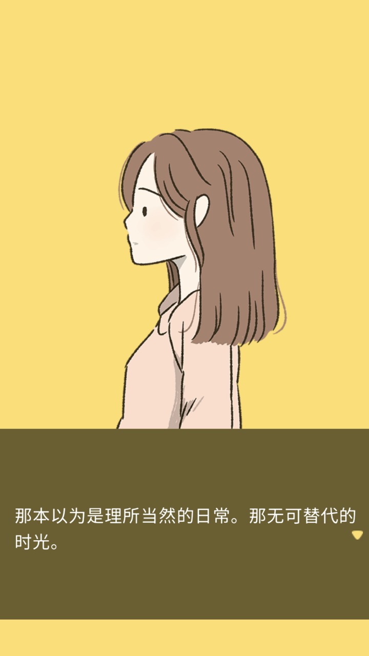 彼女の願いは叶わなかった图2