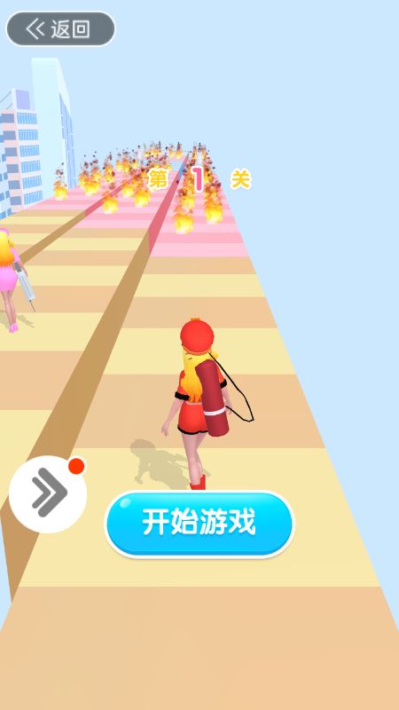 女神变变变图2