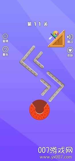 球球终结者图3