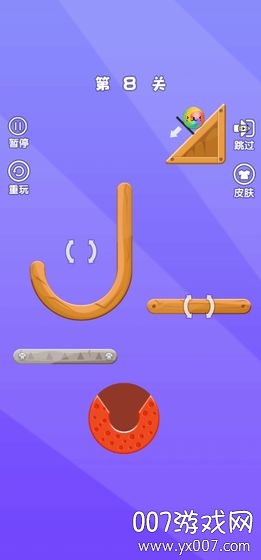 球球终结者图1