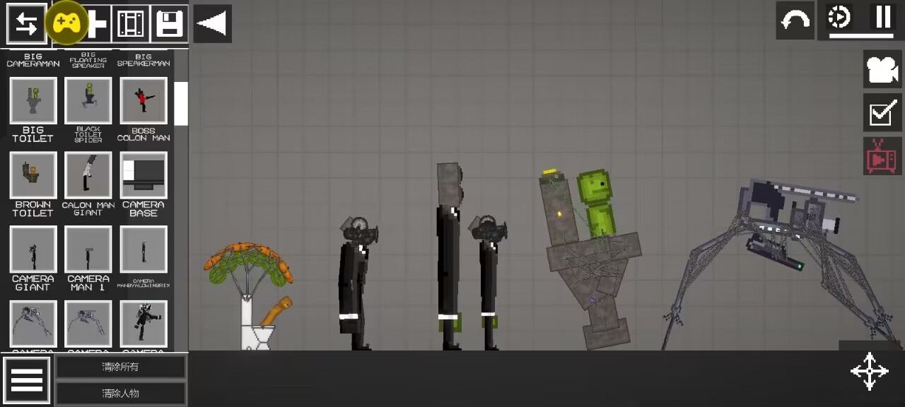 马桶人甜瓜游乐场 马桶人甜瓜游乐场