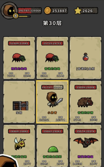 Doomsday: Monster Adventure图4