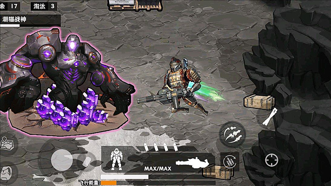 修勾逃生全boss