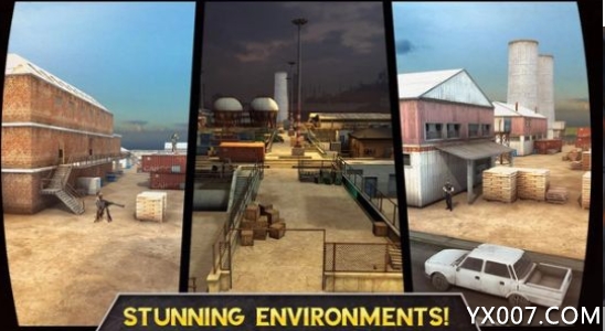 狙击王者2020图2