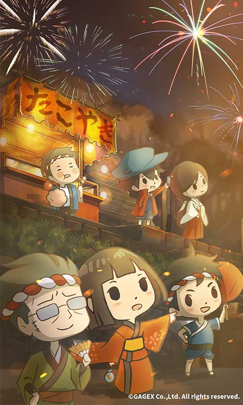 昭和盛夏祭典故事图5