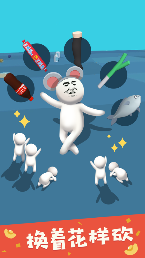 Battle Craft - 3D Pixel World我的大刀40米长