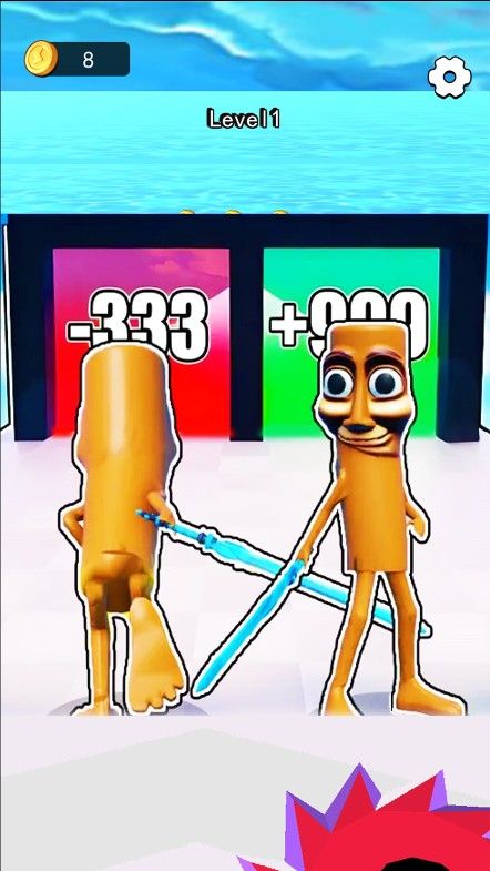 小土豆一起冲图2