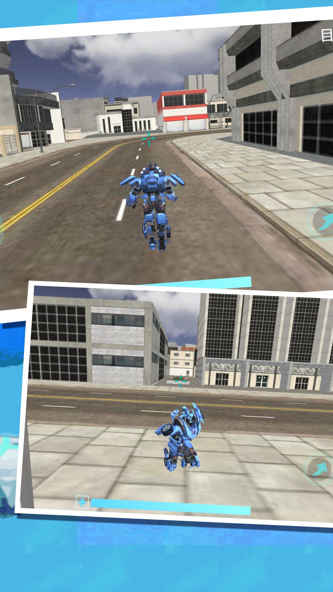 探索风暴战甲纷争图3