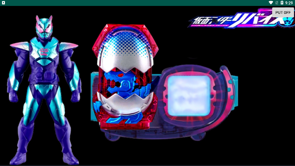 Rex Egg Driver模拟器图4