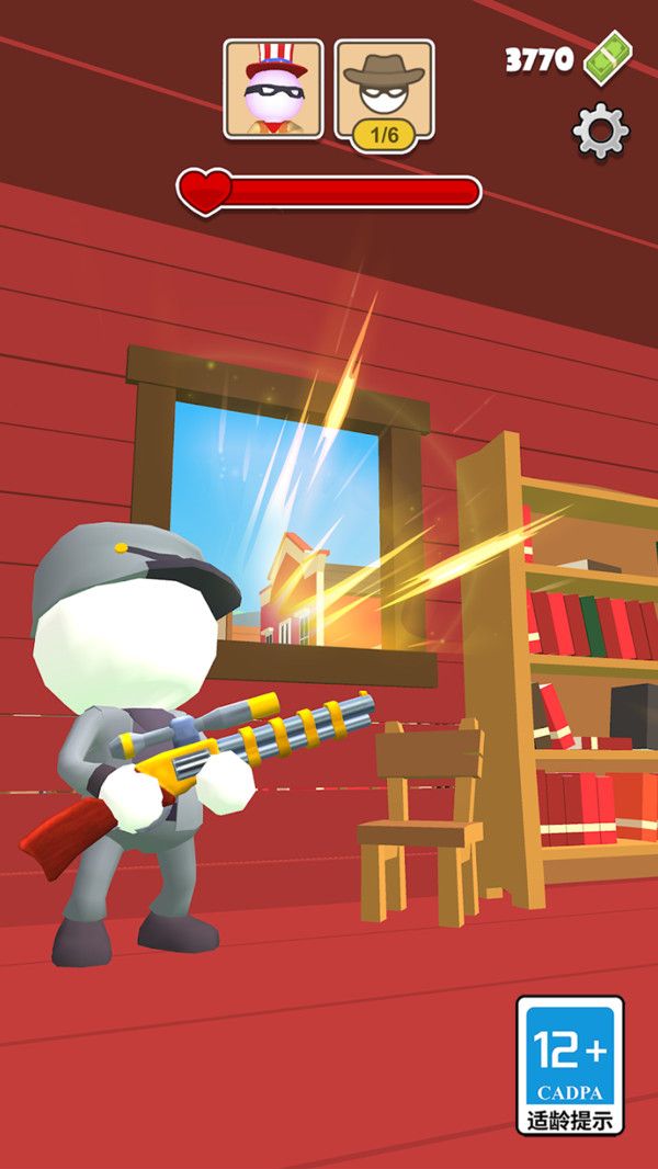 致命狙击枪手图1