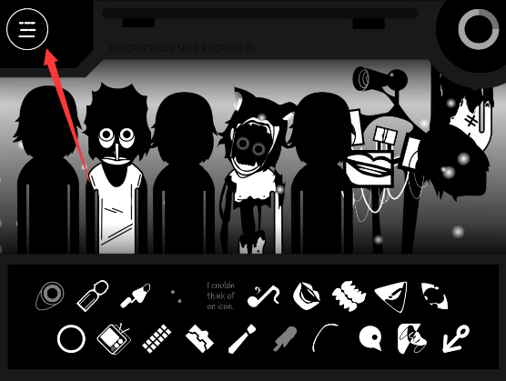 节奏盒子恐怖模组图2