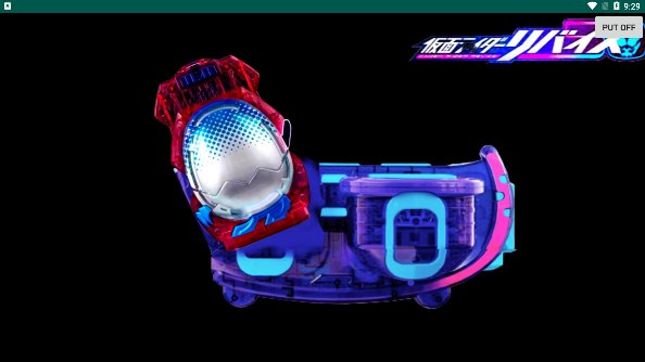 Rex Egg Driver模拟器图3