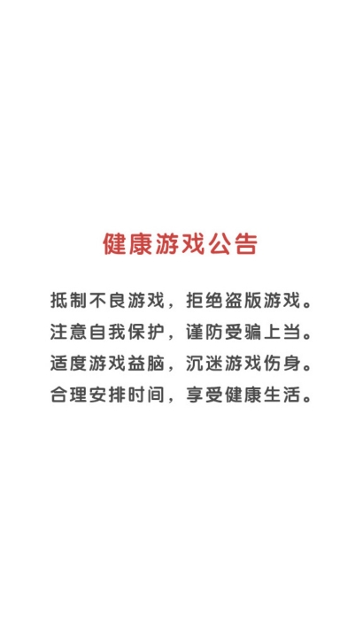 奔跑吧姜丝图1