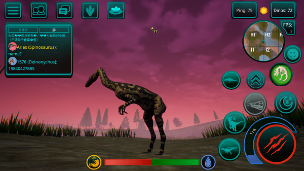 变异恐龙大作战图1