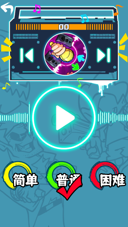 周五夜放克联机版图3